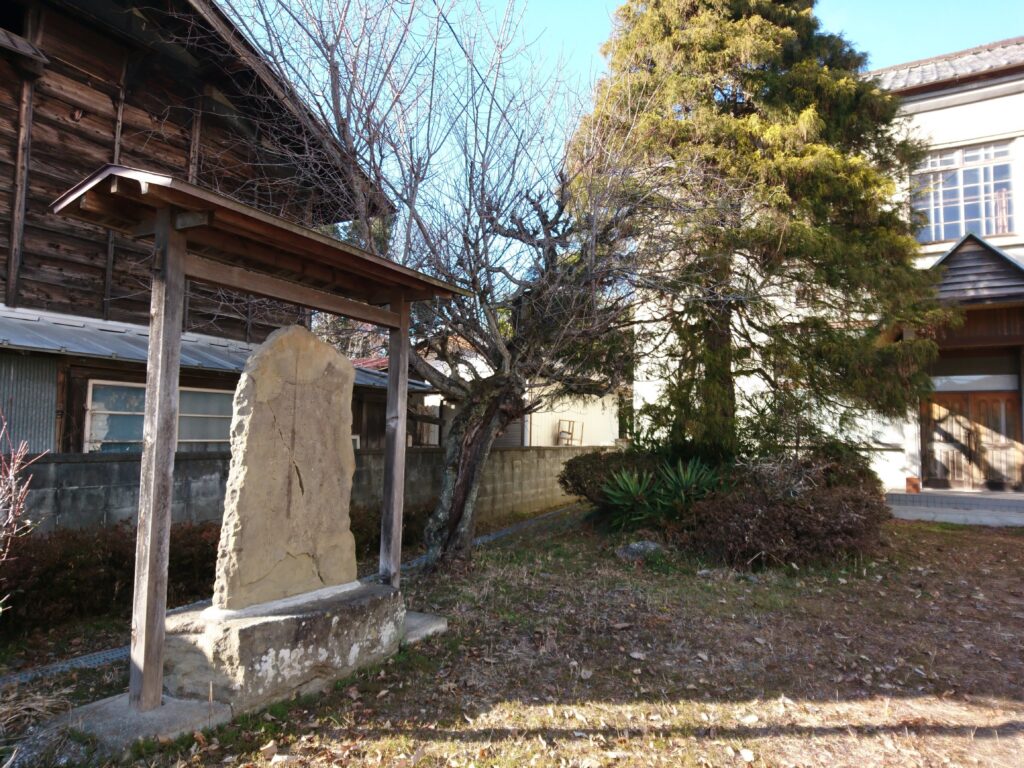 旧吉田町役場