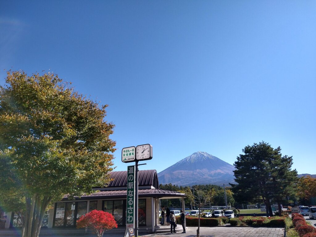 道の駅なるさわからの富士山