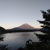 本栖湖からの富士山（帰り道）