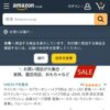 Amazon.co.jp: ウインカーリレー カプラーオン ハイフラ防止 2ピン LED 変換 ハーネス