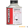 Amazon.co.jp: PITWORK(ピットワーク)エンジンオイル添加剤 モリプラス 60ml KA150-06