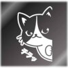 Amazon.co.jp: ひょっこりネコ カッティングステッカー デカールハチワレ柄 (白, ねこ